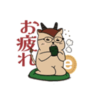 イータイムLINEスタンプ2（個別スタンプ：3）