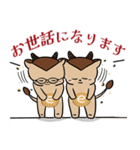 イータイムLINEスタンプ2（個別スタンプ：5）