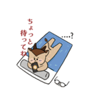 イータイムLINEスタンプ2（個別スタンプ：11）