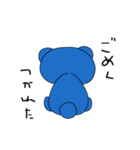 どくどくしいくま（個別スタンプ：6）