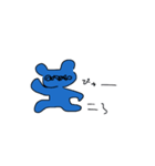 どくどくしいくま（個別スタンプ：7）