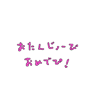 どくどくしいくま（個別スタンプ：8）