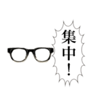 喋る黒縁メガネ（個別スタンプ：39）