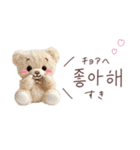 くまの韓国語♡（個別スタンプ：11）