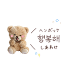 くまの韓国語♡（個別スタンプ：22）