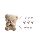 くまの韓国語♡（個別スタンプ：23）