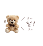 くまの韓国語♡（個別スタンプ：29）