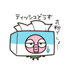 とりぞうだもん 第5弾（個別スタンプ：1）