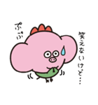とりぞうだもん 第5弾（個別スタンプ：4）