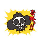 とりぞうだもん 第5弾（個別スタンプ：5）