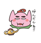 とりぞうだもん 第5弾（個別スタンプ：7）
