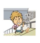 とりぞうだもん 第5弾（個別スタンプ：24）