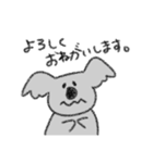 コアラと日常会話(敬語ver.)（個別スタンプ：5）