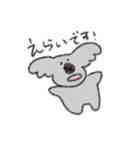 コアラと日常会話(敬語ver.)（個別スタンプ：8）