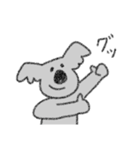コアラと日常会話(敬語ver.)（個別スタンプ：10）