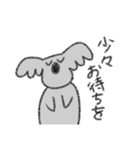 コアラと日常会話(敬語ver.)（個別スタンプ：15）