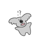 コアラと日常会話(敬語ver.)（個別スタンプ：26）