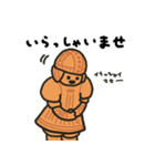 はにわの挨拶スタンプ2（個別スタンプ：1）