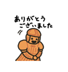 はにわの挨拶スタンプ2（個別スタンプ：8）