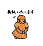 はにわの挨拶スタンプ2（個別スタンプ：10）