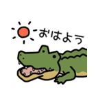 だってワニだもの（個別スタンプ：1）