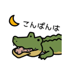 だってワニだもの（個別スタンプ：3）