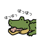 だってワニだもの（個別スタンプ：6）