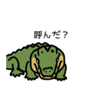 だってワニだもの（個別スタンプ：7）