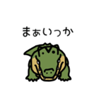 だってワニだもの（個別スタンプ：9）