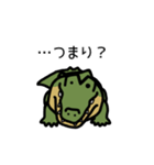 だってワニだもの（個別スタンプ：10）