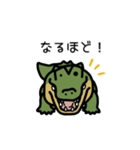 だってワニだもの（個別スタンプ：11）