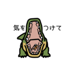 だってワニだもの（個別スタンプ：13）