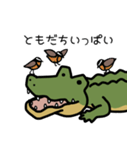 だってワニだもの（個別スタンプ：20）