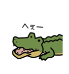 だってワニだもの（個別スタンプ：23）