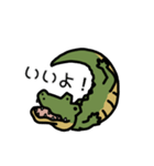 だってワニだもの（個別スタンプ：27）