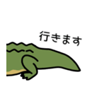 だってワニだもの（個別スタンプ：31）