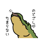 だってワニだもの（個別スタンプ：37）