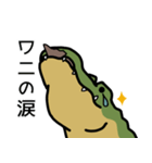 だってワニだもの（個別スタンプ：38）