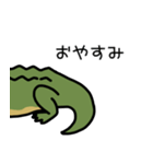 だってワニだもの（個別スタンプ：40）