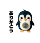 フェルトペンギン（個別スタンプ：9）