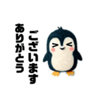 フェルトペンギン（個別スタンプ：10）