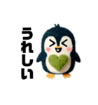 フェルトペンギン（個別スタンプ：13）