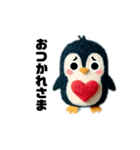 フェルトペンギン（個別スタンプ：19）