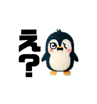 フェルトペンギン（個別スタンプ：23）