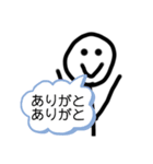 テキトー過ぎるwwww棒人間スタンプ（個別スタンプ：3）