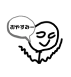 テキトー過ぎるwwww棒人間スタンプ（個別スタンプ：6）