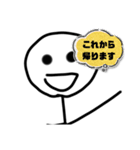 テキトー過ぎるwwww棒人間スタンプ（個別スタンプ：7）