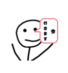 テキトー過ぎるwwww棒人間スタンプ（個別スタンプ：8）