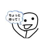 テキトー過ぎるwwww棒人間スタンプ（個別スタンプ：10）