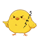 デブひよこの関西弁スタンプ（個別スタンプ：19）